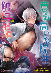 ӎn@Gw 䂭vCh