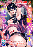 \摜