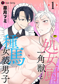 �����~��p�b�Ǝ�n�����j�q