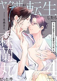 NU]Xۂ@S