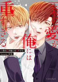 ����̈������ɂ͏d������