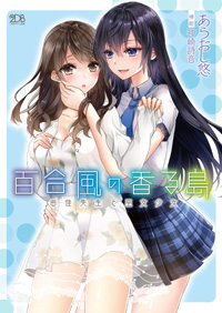 S̍铇@R搶ƛޏ
