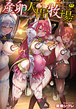 �\���摜