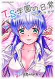 \摜