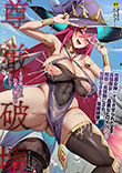 \摜