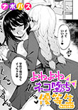 �\���摜