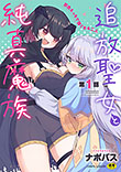 �\���摜
