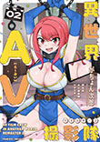 \摜