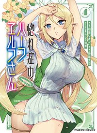  ǂ̃n[tGt@THE COMIC4
