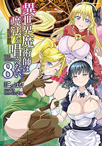 Ziggurat10