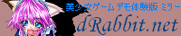 dRabbit.netl