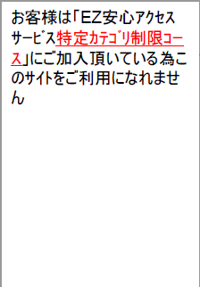 �G���[�\�����