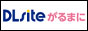 DLsite